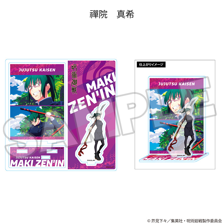 Jujutsu Kaisen Highlight Acrylic Stand Maki Zenin